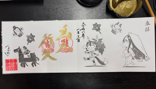 今月の直書き御朱印のデザインになります✨
縁起の良い感じのデザインになってますので宜しくお願いします🙇

#浄泉寺
#御朱印
#直書き御朱印