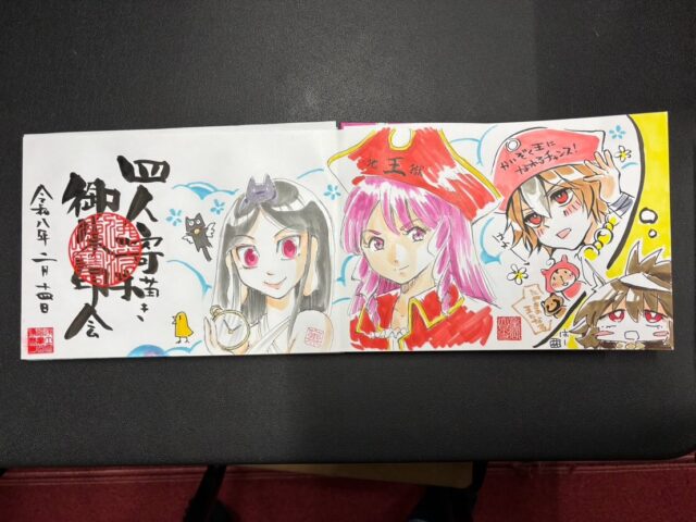 明日明後日の４人寄描き御朱印会のデザインはバラバラになります！
オーダーは受け付けれないので作家のインスピレーションに委ねてもらいますので宜しくお願いします😅
直描き御朱印受付から溢れた方にも描き置き御朱印をお渡しすることができるので気軽にお越し下さい🙇

#浄泉寺
#大泉寺
#sakiya
#御朱印
#直書き御朱印