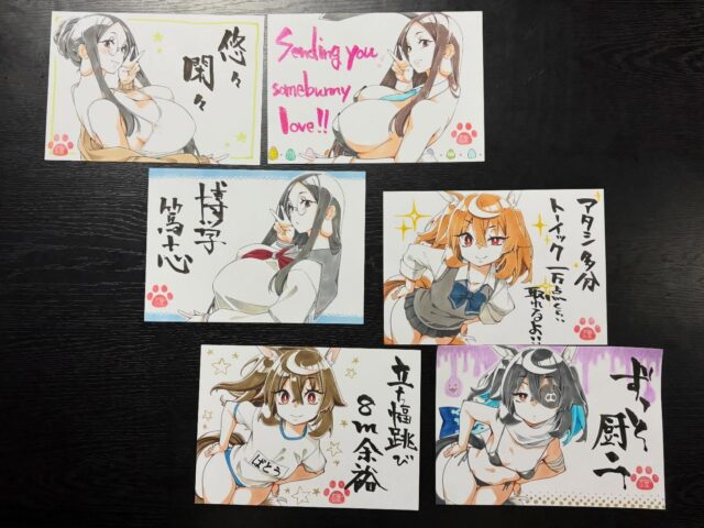 早い者勝ちということで

#浄泉寺
#コピック