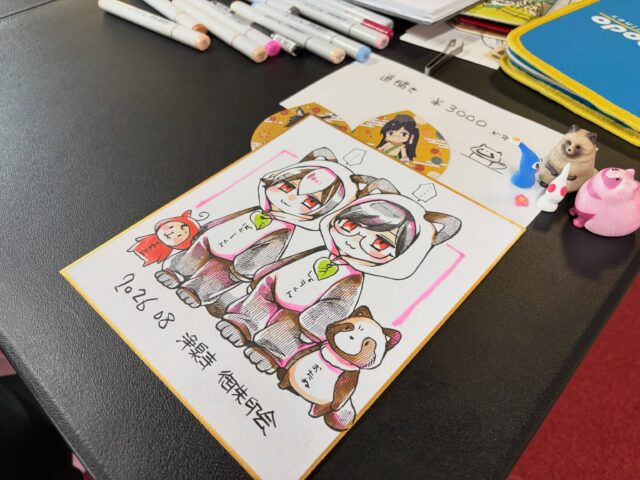 今日はsakiyaさんにお越し頂きゲリラ御朱印対応してもらってます!!
明日も急遽16時までやってもらうことになったので是非とも宜しくお願いします🙇
#浄泉寺
#御朱印
#直書き御朱印