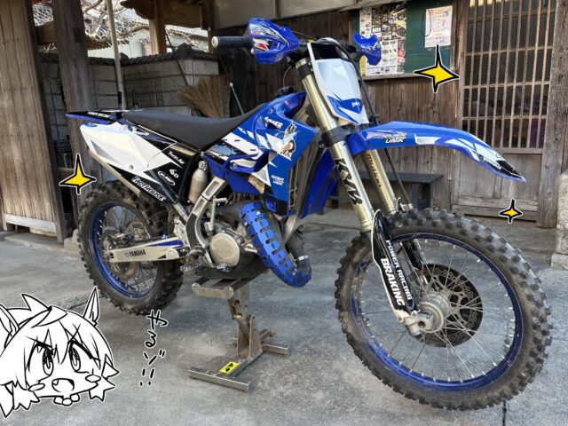 【バイクのお話】
今までKLX230Rで己を磨いてきましたがより高みを目指すために思い切って純レーサーの2020年式YZ125Xに乗り換えました✨
短いお付き合いでしたけどKLX230R今までありがとうございました🙇
KLX230Rと比べると倍以上速いマシンになるので大変やと思いますけどカッコよく乗れるように頑張ります💪
半オーダーのデカールを貼り付けて馬頭さん仕様になった息子のマシンと共に駆け回ります！！

#yamaha
#yz125x
#kawasaki
#kx112
#klx230r