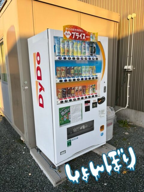 悲しいことに自販機が売上低迷により撤去されてしまうことが決定しました🥺
自販機自前で買うしかないのかー！？

#浄泉寺
