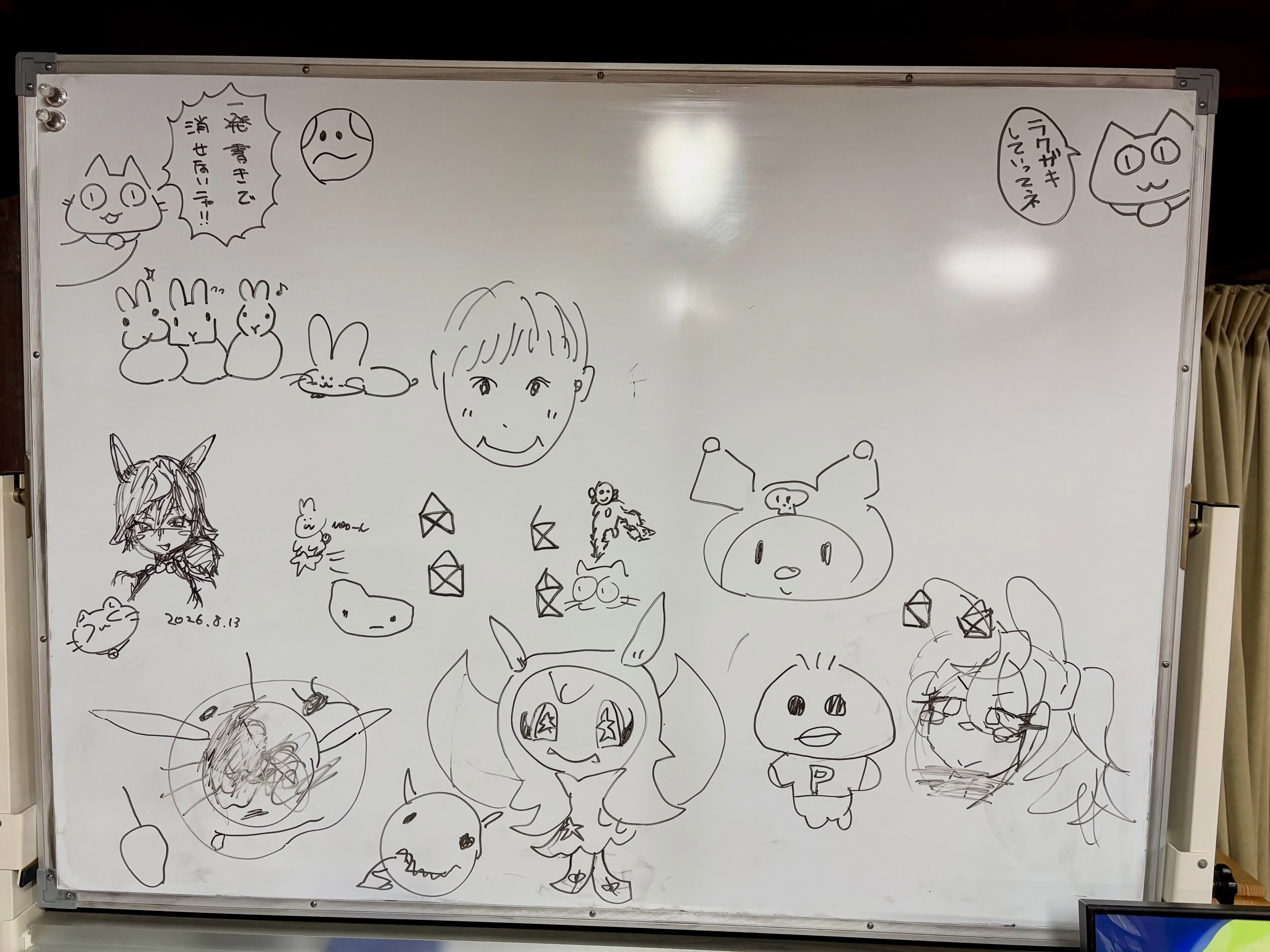 凄い！
今晩だけでこんなに皆んな落書きしていってくれた😄
皆んな上手〜✨✨✨

明日の御朱印対応は整理券無しのフリーにしますんで宜しくお願いします🙇

#浄泉寺