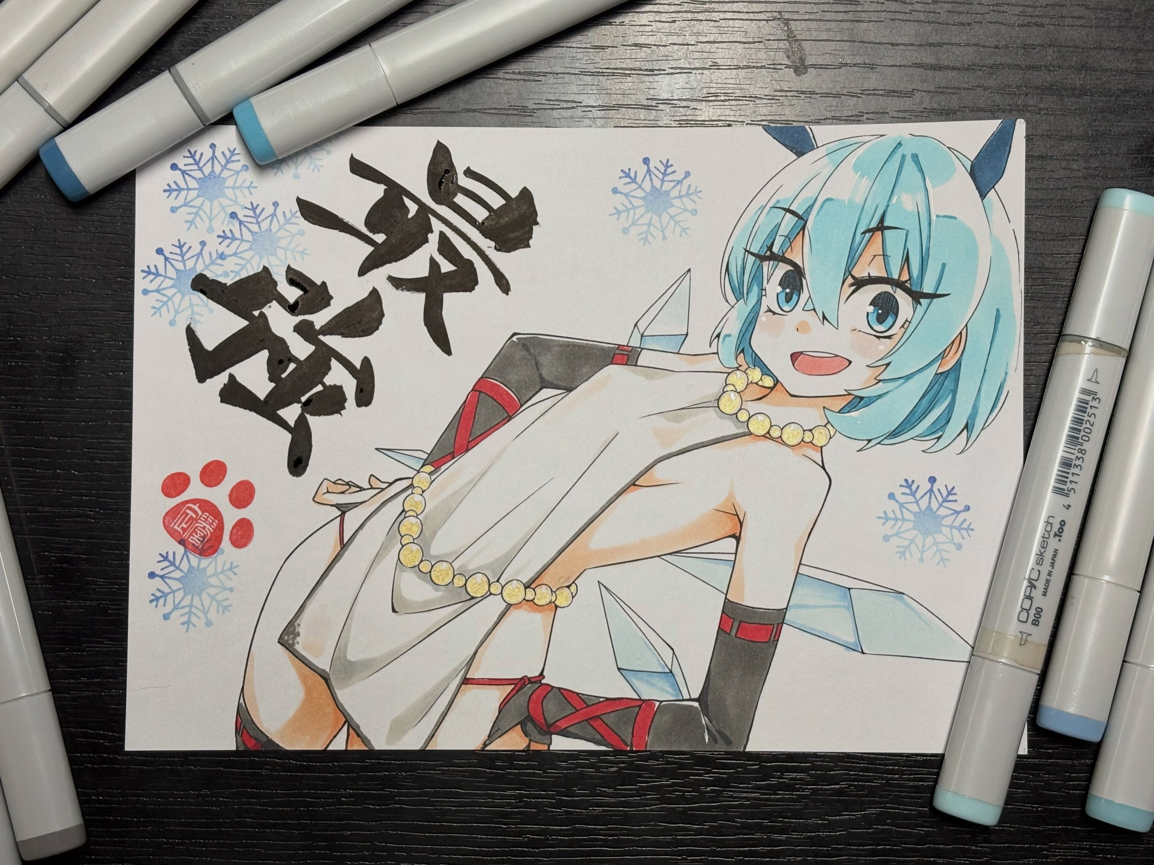ほんのり涼しくなりだしたのは彼女が活発になり始めたから？？

#東方project 
#チルノ