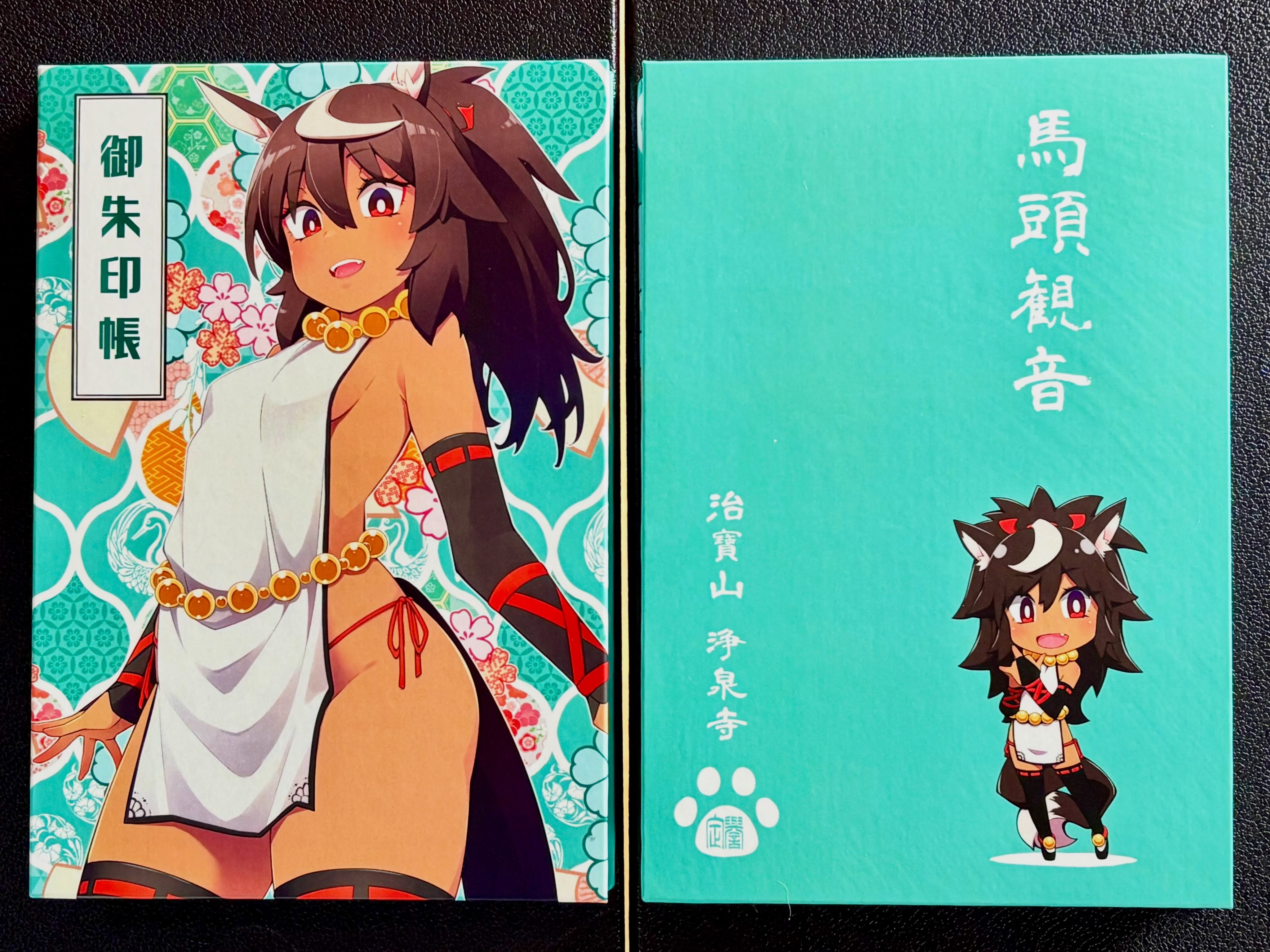 馬頭ちゃんの大判御朱印帳がリニューアルして在庫復活しました✨
表裏表紙共に加筆修正した新しいデザインになります。
郵送の方は来月から対応しますので宜しくお願いします🙇

#浄泉寺
#御朱印帳　
